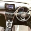 toyota yaris-cross 2020 CFJ1678259 image 16