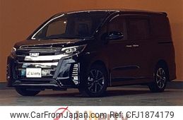 toyota noah 2020 CFJ1874179