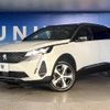 peugeot 5008 2023 -PEUGEOT--Peugeot 5008 3DA-P87AH01--VF3MJEHZRNS146800---PEUGEOT--Peugeot 5008 3DA-P87AH01--VF3MJEHZRNS146800- image 14