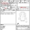 toyota hilux-pick-up 1998 quick_quick_GA-RZN147_RZN147-0008469 image 21