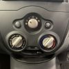 nissan note 2021 NIKYO_LK89970 image 5