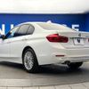 bmw 3-series 2016 -BMW--BMW 3 Series LDA-8C20--WBA8C56070NU24600---BMW--BMW 3 Series LDA-8C20--WBA8C56070NU24600- image 19