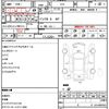 honda civic 2005 quick_quick_EP3_EP3-1300741 image 21