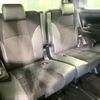 toyota alphard 2020 -TOYOTA--Alphard 3BA-AGH30W--AGH30-0335217---TOYOTA--Alphard 3BA-AGH30W--AGH30-0335217- image 10