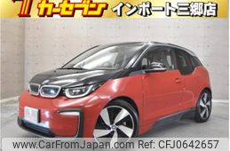 bmw i3 2018 -BMW--BMW i3 ZAA-1Z00--WBY7Z22090VG33985---BMW--BMW i3 ZAA-1Z00--WBY7Z22090VG33985-