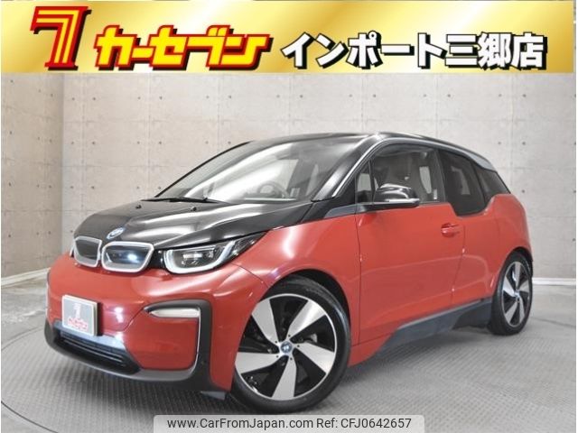 bmw i3 2018 -BMW--BMW i3 ZAA-1Z00--WBY7Z22090VG33985---BMW--BMW i3 ZAA-1Z00--WBY7Z22090VG33985- image 1