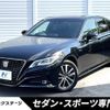 toyota crown-hybrid 2019 CFJ1577989 image 1