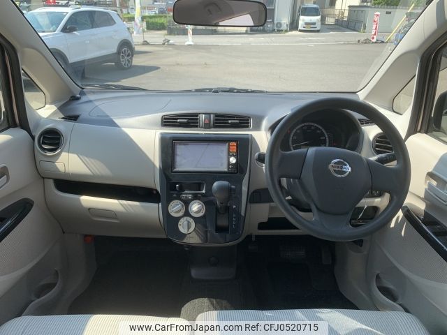 nissan dayz 2013 -NISSAN--DAYZ DBA-B21W--B21W-0083947---NISSAN--DAYZ DBA-B21W--B21W-0083947- image 2