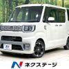 daihatsu wake 2015 quick_quick_LA710S_LA710S-0009135 image 1