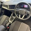 audi a1-sportback 2025 CFJ1737501 image 2