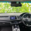 honda vezel 2016 quick_quick_DAA-RU3_RU3-1211826 image 4