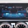 mercedes-benz amg 2021 -MERCEDES-BENZ--AMG 4BA-118654M--W1K1186542N206915---MERCEDES-BENZ--AMG 4BA-118654M--W1K1186542N206915- image 10
