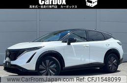 nissan ariya 2024 CFJ1548099
