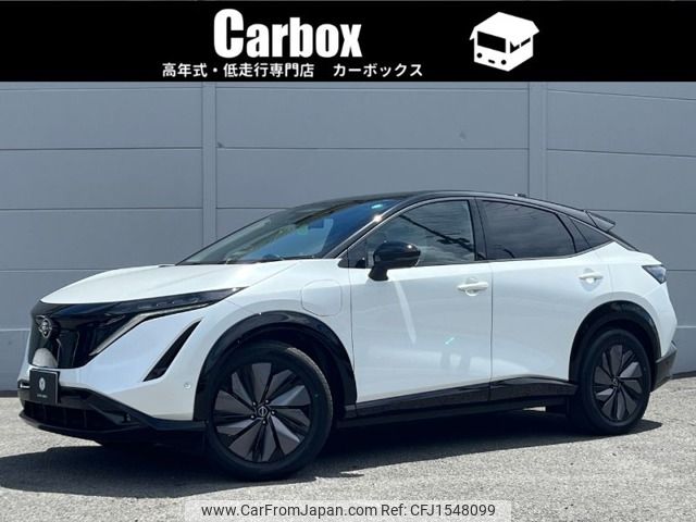 nissan ariya 2024 CFJ1548099 image 1
