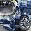 toyota harrier 2016 504928-924187 image 6