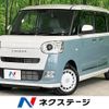 daihatsu move-canbus 2025 CFJ1584000 image 1