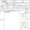 toyota yaris-cross 2022 quick_quick_5BA-MXPB10_3019690 image 6