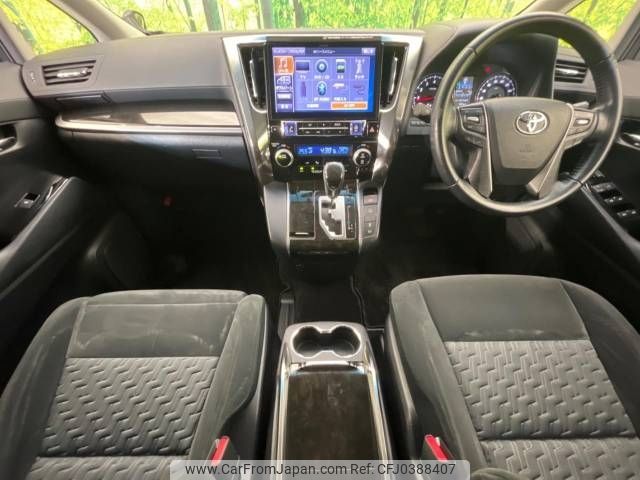 toyota vellfire 2017 -TOYOTA--Vellfire DBA-AGH30W--AGH30-0157564---TOYOTA--Vellfire DBA-AGH30W--AGH30-0157564- image 2