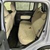 daihatsu mira-cocoa 2014 -DAIHATSU--Mira Cocoa DBA-L675S--L675S-0188701---DAIHATSU--Mira Cocoa DBA-L675S--L675S-0188701- image 13