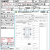 subaru levorg 2014 quick_quick_VM4_VM4-012795 image 18