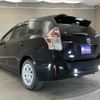 toyota prius-α 2021 -TOYOTA--Prius α 6AA-ZVW41W--ZVW41-0090607---TOYOTA--Prius α 6AA-ZVW41W--ZVW41-0090607- image 3
