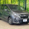 honda freed 2016 -HONDA--Freed DAA-GB7--GB7-1011546---HONDA--Freed DAA-GB7--GB7-1011546- image 18