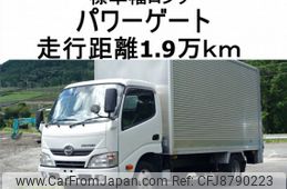 hino dutro 2014 CFJ8790223