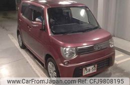 suzuki mr-wagon 2013 -SUZUKI--MR Wagon MF33S--207982---SUZUKI--MR Wagon MF33S--207982-