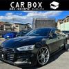 audi a5 2019 -AUDI--Audi A5 F5CVKL--KA071011---AUDI--Audi A5 F5CVKL--KA071011- image 1