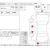 toyota voxy 2018 -TOYOTA--Voxy ZWR80W--ZWR80-0311205---TOYOTA--Voxy ZWR80W--ZWR80-0311205- image 4