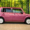 suzuki alto-lapin 2014 CFJ1540142 image 5