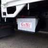 toyota dyna-truck 2015 CFJ1804463 image 34