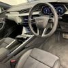 audi q8 2023 CFJ1861762 image 3
