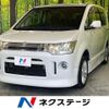 mitsubishi delica-d5 2008 -MITSUBISHI--Delica D5 DBA-CV5W--CV5W-0205463---MITSUBISHI--Delica D5 DBA-CV5W--CV5W-0205463- image 1