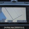 toyota mark-x undefined 3282185-Y2025020131A-12 image 20