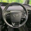 toyota prius 2019 -TOYOTA--Prius DAA-ZVW51--ZVW51-8058134---TOYOTA--Prius DAA-ZVW51--ZVW51-8058134- image 12