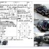 toyota land-cruiser 2001 CFJ1294258 image 4