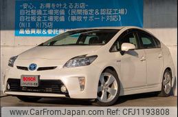 toyota prius 2013 -TOYOTA--Prius DAA-ZVW30--ZVW30-5579128---TOYOTA--Prius DAA-ZVW30--ZVW30-5579128-