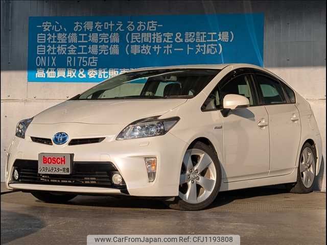 toyota prius 2013 -TOYOTA--Prius DAA-ZVW30--ZVW30-5579128---TOYOTA--Prius DAA-ZVW30--ZVW30-5579128- image 1