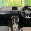 mazda demio 2018 -MAZDA--Demio DBA-DJ3FS--DJ3FS-507229---MAZDA--Demio DBA-DJ3FS--DJ3FS-507229- image 2