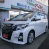 toyota alphard 2015 -TOYOTA--Alphard DBA-AGH30W--AGH30-0036887---TOYOTA--Alphard DBA-AGH30W--AGH30-0036887- image 1