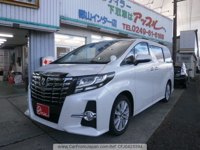 toyota alphard 2015 -TOYOTA--Alphard DBA-AGH30W--AGH30-0036887---TOYOTA--Alphard DBA-AGH30W--AGH30-0036887- image 1