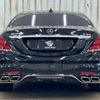 mercedes-benz s-class 2020 quick_quick_LDA-222034_WDD2220342A513239 image 13