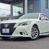 toyota crown-hybrid 2015 quick_quick_AWS210_AWS210-6096213 image 1