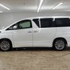 toyota vellfire 2014 -TOYOTA--Vellfire DBA-ANH20W--ANH20-8316747---TOYOTA--Vellfire DBA-ANH20W--ANH20-8316747- image 15