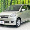 daihatsu mira 2011 -DAIHATSU--Mira DBA-L285S--L285S-0022481---DAIHATSU--Mira DBA-L285S--L285S-0022481- image 17