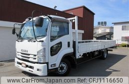 isuzu forward 2015 -ISUZU 【名変中 】--Forward ｿﾉ他--7085182---ISUZU 【名変中 】--Forward ｿﾉ他--7085182-