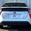toyota prius 2016 CFJ1527818 image 15