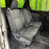 toyota voxy 2020 -TOYOTA--Voxy DBA-ZRR80W--ZRR80-0588067---TOYOTA--Voxy DBA-ZRR80W--ZRR80-0588067- image 10