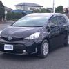 toyota prius-α 2016 quick_quick_DAA-ZVW41W_ZVW41-0048661 image 1